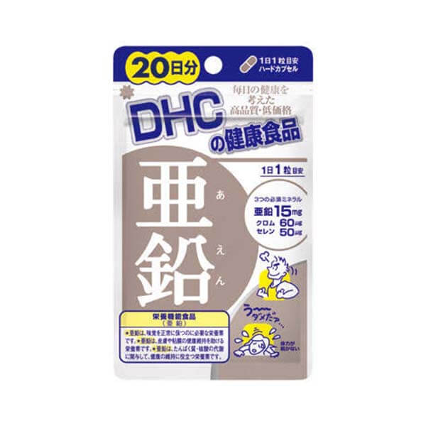 dhc-zinc